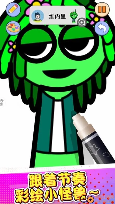 宝宝爱涂色 宝宝爱涂色