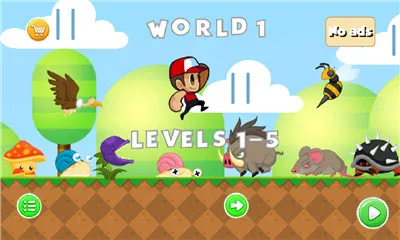 ������˹��2026���°汾v2.1.5 ��׿���ͼ