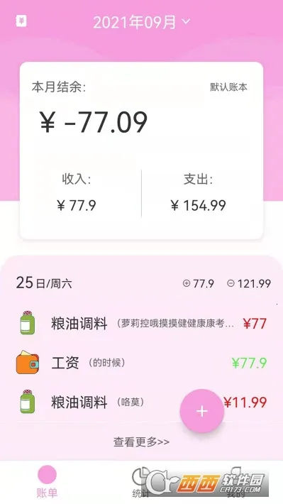 ���ü��˱������ֻ���v3.0 ��Ѱ��ͼ