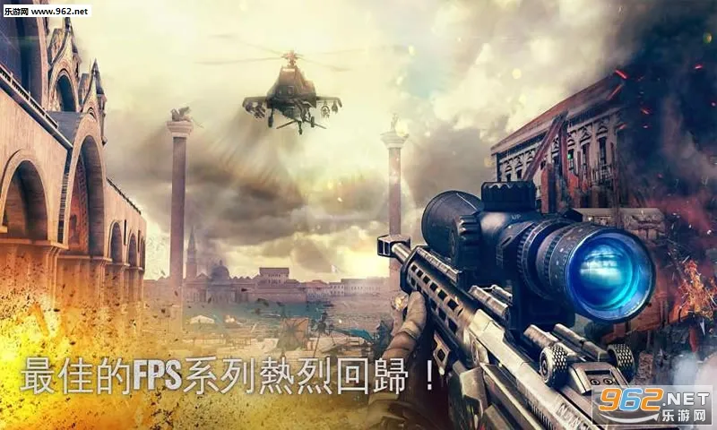 �ִ�ս��5��Ӱ����v5.9.2a ��׿���ͼ