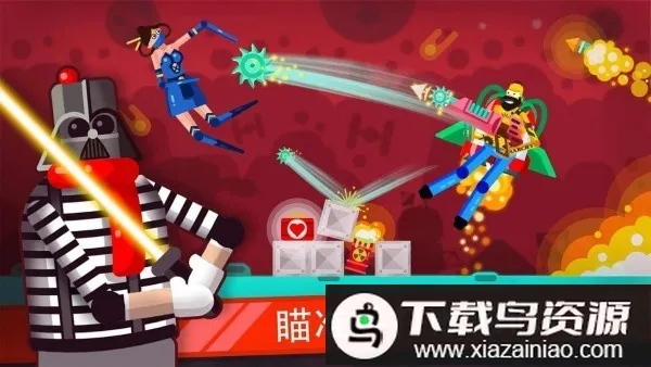 ľżӢ�۰�׿���ֻ���