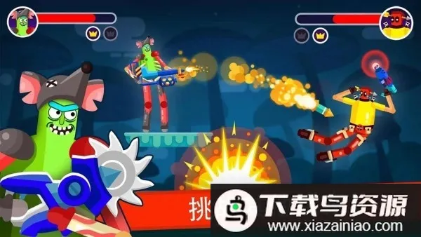 ľżӢ�۰�׿���ֻ���v1.7.2 �ٷ������ͼ