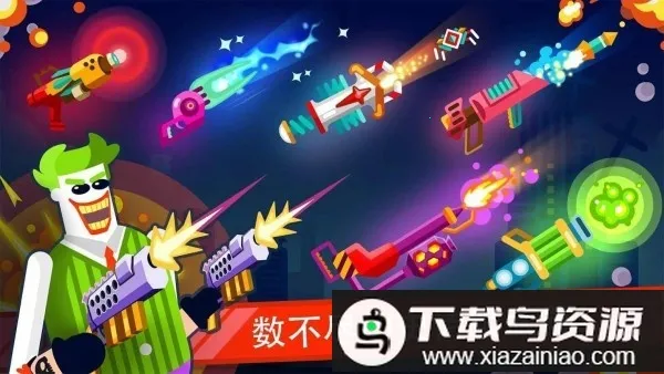 ľżӢ�۰�׿���ֻ���v1.7.2 �ٷ������ͼ