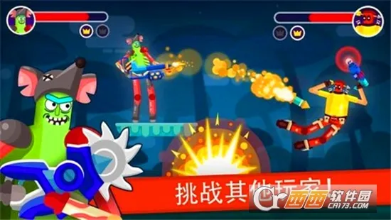 ľżӢ�۰�׿���ֻ���v1.7.2 �ٷ������ͼ