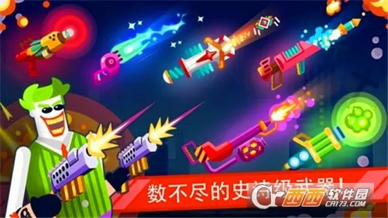 ľżӢ�۰�׿���ֻ���v1.7.2 �ٷ������ͼ