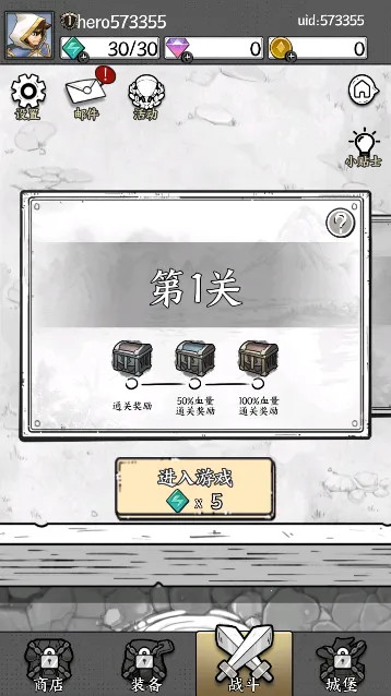 ����ּ�ⰲ׿���ֻ���v1.31 ��׿���ͼ