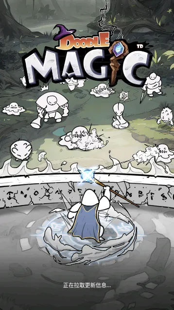 国王旨意安卓版手机版 国王旨意安卓版手机版