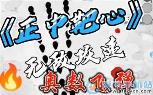 国王旨意安卓版手机版 国王旨意安卓版手机版