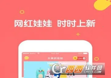 ����ץ����2026���°汾