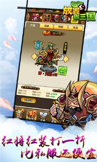 ����������v1.002 ��׿���ͼ