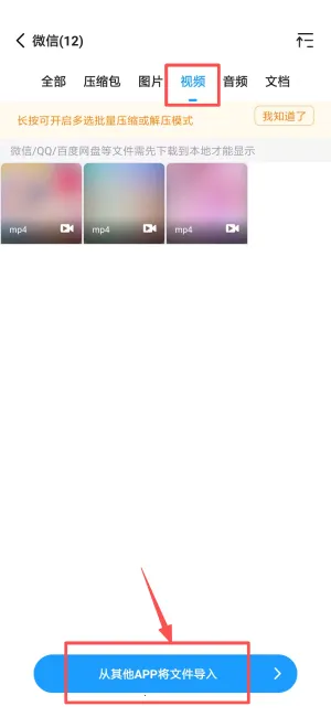 ��ѹ��ʦ2026�ٷ�����