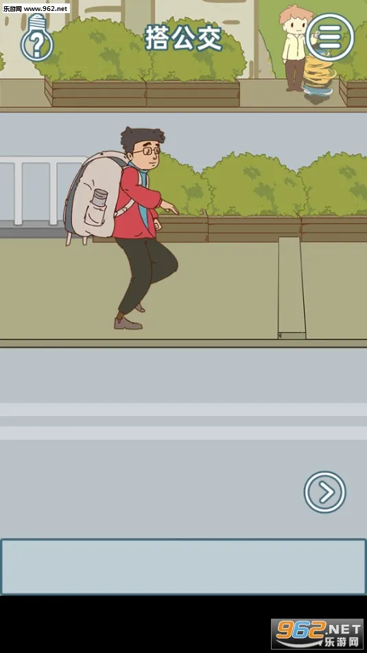 ��ǮûǮ�ؼҹ���2026���ذ�װv1.0 �ٷ������ͼ