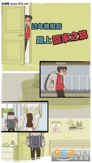 ��ǮûǮ�ؼҹ���2026���ذ�װv1.0 �ٷ������ͼ