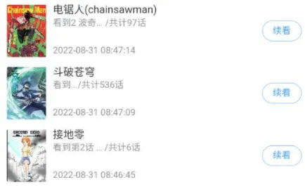 ��������2026�ٷ����°汾