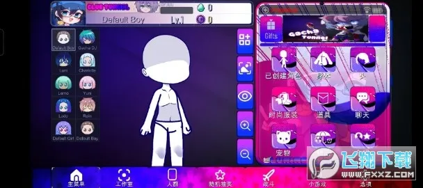 �Ӳ�����gachatunnelv1.1.12 ��Ѱ��ͼ