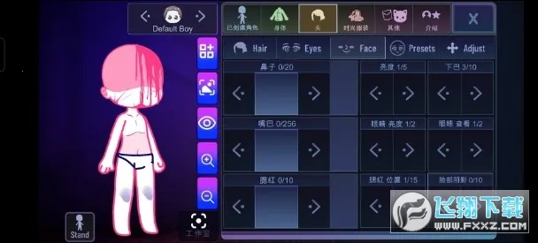 �Ӳ�����gachatunnelv1.1.12 ��Ѱ��ͼ