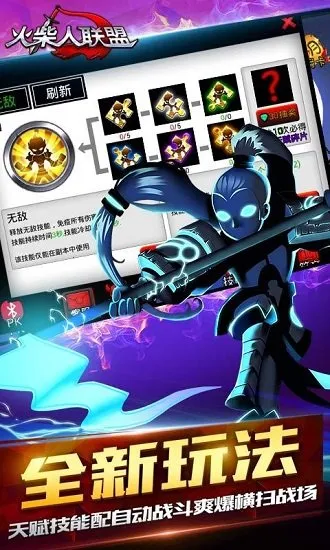 ���������������ʦ2026�ٷ����°汾v6.0.0 ��׿���ͼ