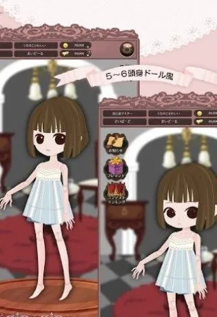 �ҵ�ľż������׿���ֻ���v1.0.1 ��׿���ͼ