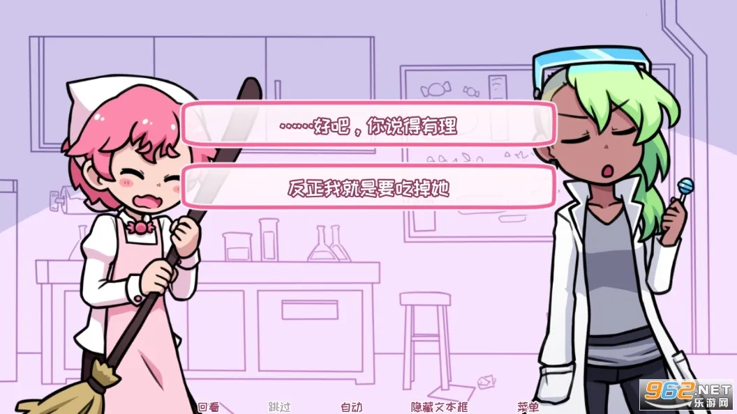 ϣ�������ռ��ǹ�v2.9.2 �ֻ����ͼ