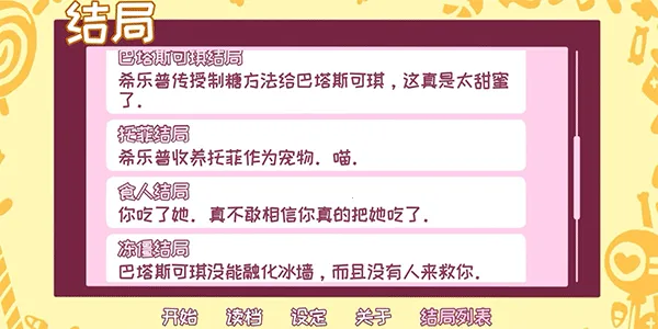 ϣ�������ռ��ǹ�