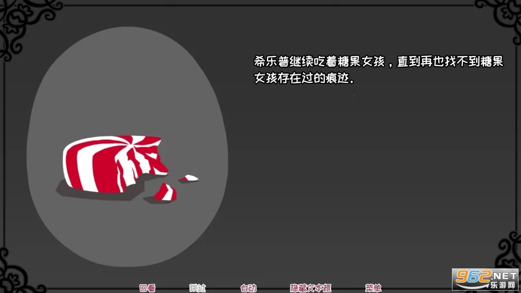 ϣ�������ռ��ǹ�v2.9.2 �ֻ����ͼ