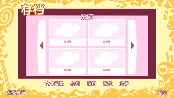 ϣ�������ռ��ǹ�