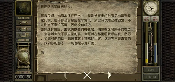 ����ج��֮��v1.0.197 ��Ѱ��ͼ