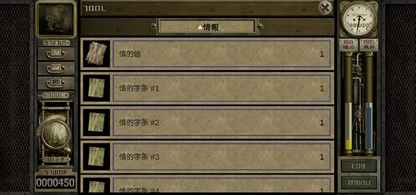 ����ج��֮��v1.0.197 ��Ѱ��ͼ