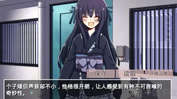 �ŷ�����֮����Ĭʾ¼