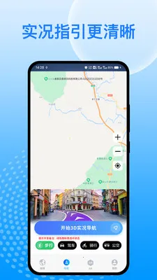 �칬���ǵ���v1.0.0 ��׿���ͼ