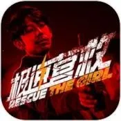 ����Ӫ�Ȱ�׿���ֻ���v3.1.2 ��Ѱ�