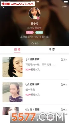 ����������v3.2 ��Ѱ��ͼ