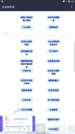 ����������