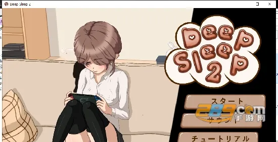 deepsleep2v1.1 �ֻ����ͼ