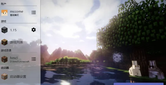 deepsleep2 deepsleep2