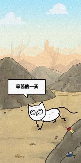 ����������2026���°汾v1.1.3 ��Ѱ��ͼ