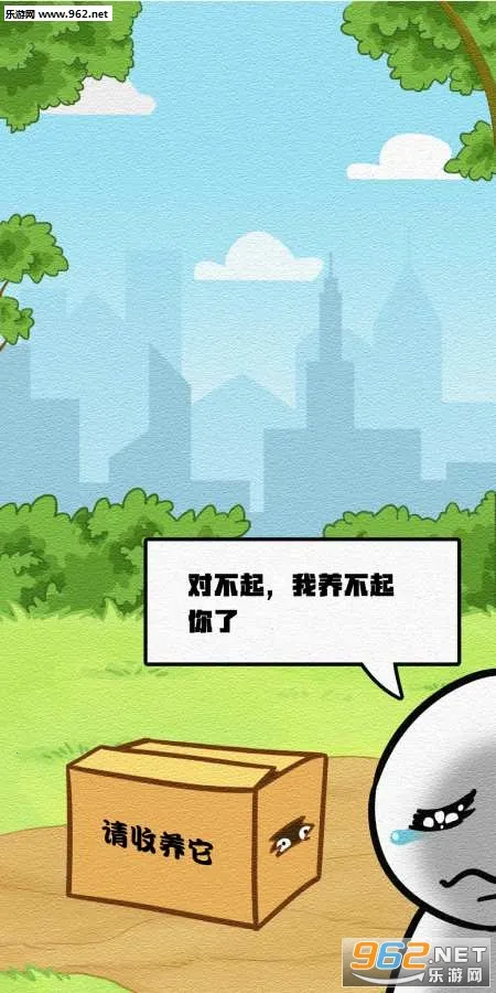 ����������2026���°汾v1.1.3 ��Ѱ��ͼ