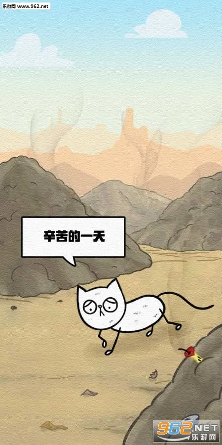 ����������2026���°汾v1.1.3 ��Ѱ��ͼ