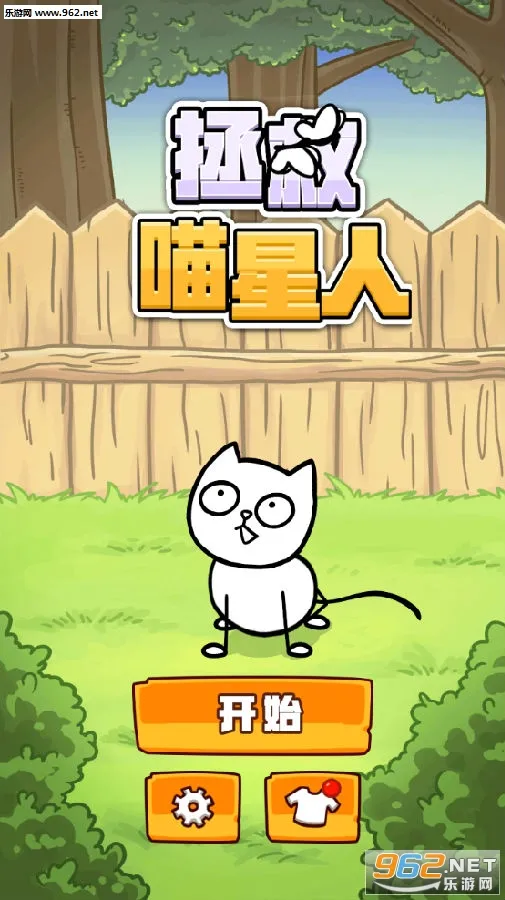 ����������2026���°汾