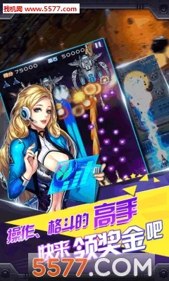 �׵����ս��v1.0 ��׿���ͼ