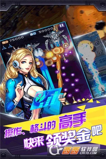 �׵����ս��v1.0 ��׿���ͼ