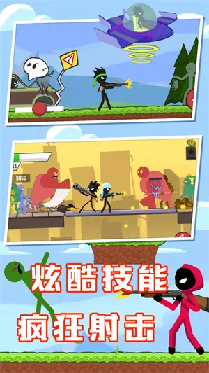 ���������ս��2026�ٷ�����