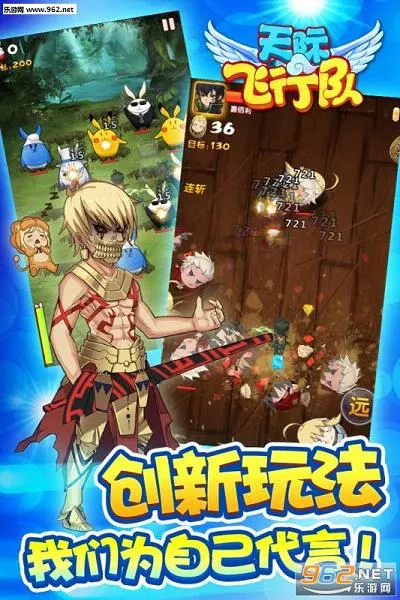 ��ʷ��жӰ�׿���ֻ���v1.1.2 ��Ѱ��ͼ