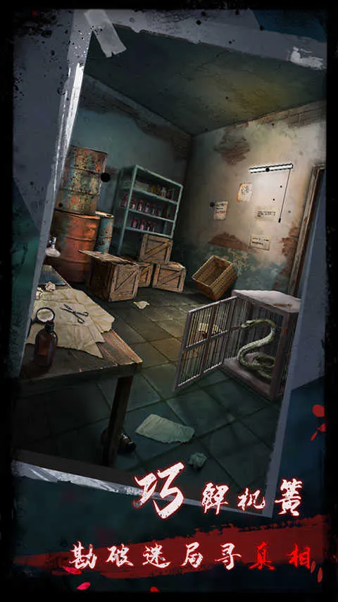 ���2��׿���ֻ���v1.6 �ֻ����ͼ