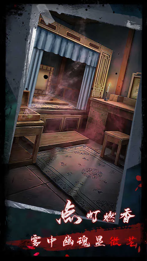 ���2��׿���ֻ���v1.6 �ֻ����ͼ