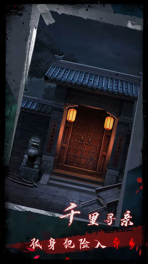 ���2��׿���ֻ���v1.6 �ֻ����ͼ