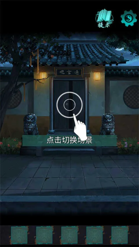 ���2��׿���ֻ���