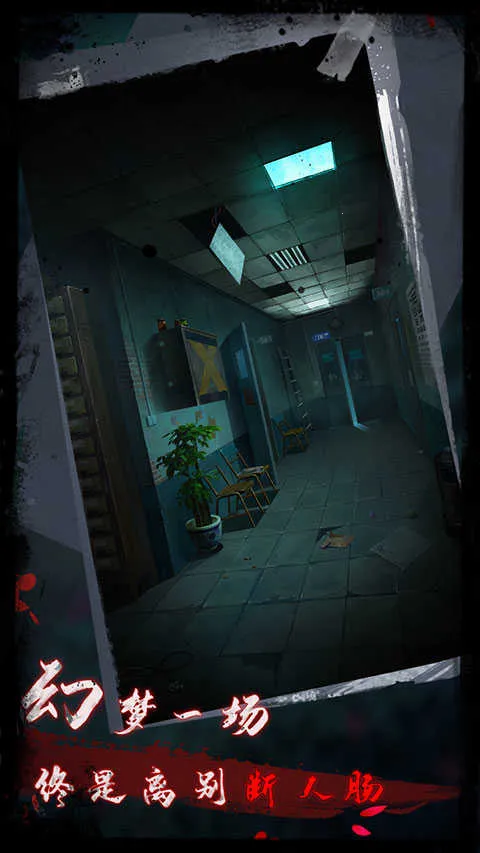 ���2��׿���ֻ���v1.6 �ֻ����ͼ