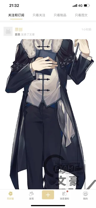 cpp�޲��v3.15.8 ��׿���ͼ