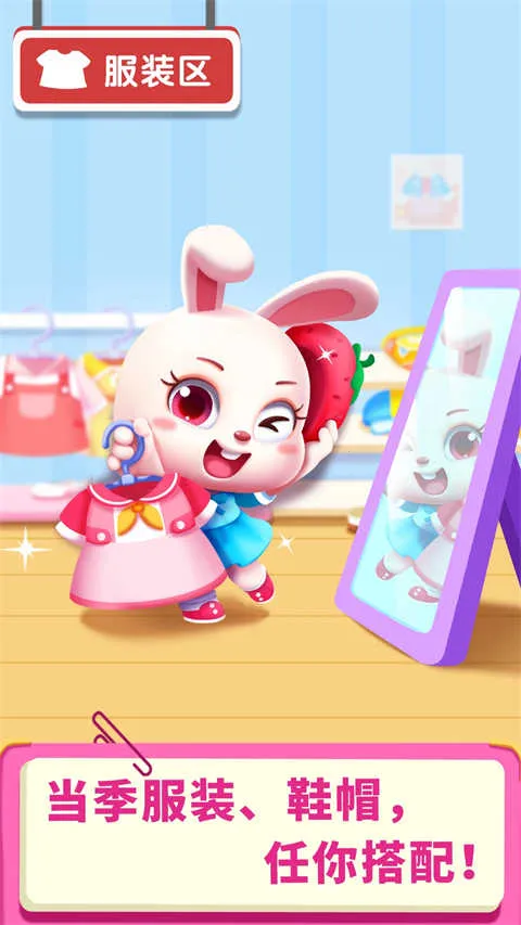 �������б�����ʿ����v9.89.63.00 �ٷ������ͼ